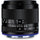 Zeiss Loxia 35 mm F2 Lens à cadre complet pour le support de Sony E