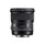 Sigma 24 mm f1.4 DG HSM Art Lens pour canon ef