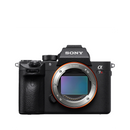 Sony a7R IVA Mirrorless Camera