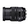 Sigma 24-70mm f/2.8 DG OS HSM Art Lens for Canon EF