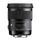 Sigma 50mm F1.4 DG HSM Art Lens pour Nikon