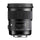 Sigma 50mm F1.4 DG HSM Art Lens for Sony E Mount