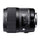 Sigma 35mm F1.4 DG HSM Art Lens for Nikon