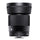 Sigma 30mm F1.4 DC DN Lens contemporain pour le support canon EF-M