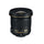 Nikon AF-S FX Nikkor 20 mm f / 1,8 g Lens ED
