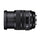 Sigma 24-70mm f/2.8 DG OS HSM Art Lens for Canon EF