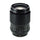 FujiFilm Fujinon Lens XF 90mm F2  R LM WR