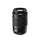 FujiFilm Fujinon Lens XC 50-230mm F4.5 - 6.7  O.I.S  II Black