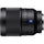 Sony Fe Distagon T * 35 mm F1.4 ZA Lens