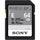 Sony SF-E Series SF-E64 - Carte mémoire flash - 64 Go - UHS-II U3 ​​/ Class10