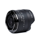 7artisans photoélectrique 7,5 mm f / 2,8 II Lens Fisheye pour le support de Sony E