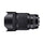 Sigma 85mm F1.4 DG HSM Art Lens For L Mount