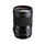 Sigma 40mm F1.4 DG HSM Art Lens For L Mount