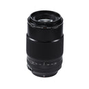 FujiFilm Fujnon Lens XF 80mm F2.8 R LM OIS WR Macro
