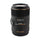 Sigma 105 mm f2.8 macro ex dg hsm objectif pour canon ef