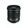 Nikon AF-S FX Nikkor 24 mm f / 1,8g ED Lens