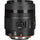 Sony SAL35F14G - lentille à grand angle - 35 mm - f / 1,4 g - Sony A-Mount
