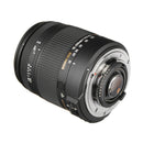 Sigma 18-250mm F/3.5-6.3 DC Macro OS II Lens for Nikon
