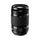 FujiFilm Fujinon Lens XF 55-200mm F3.5 ~ 4.8 R LM OIS
