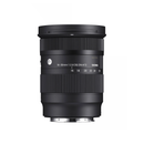 Sigma 16-28 mm f / 2,8 dg / dn lentille contemporaine pour sony e monture