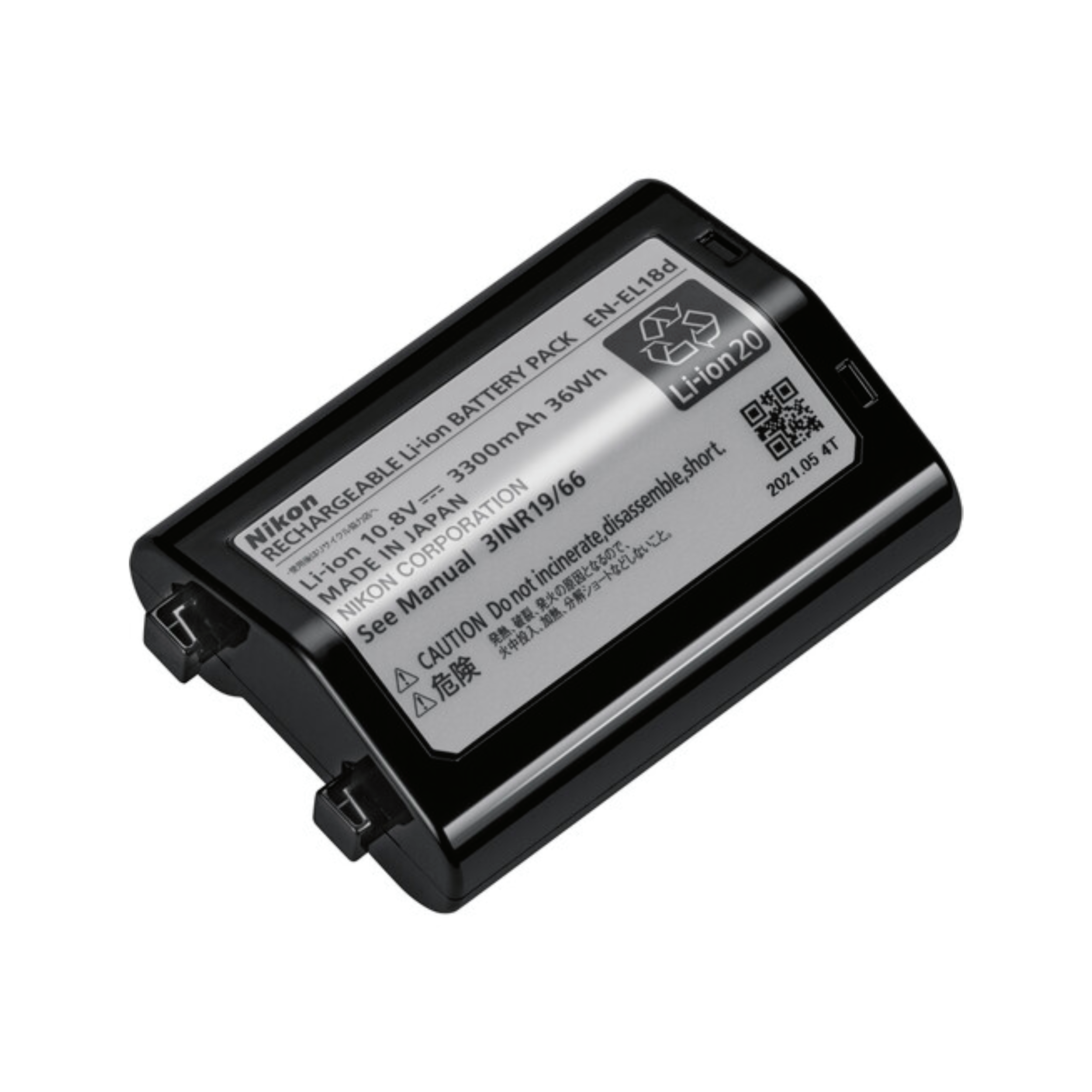 Nikon EN-EL18D Batterie au lithium-ion rechargeable (10,8 V, 3300mAh)