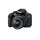Canon EOS Rebel T7 DSLR Camera with 18-55mm IS Lens Kit