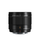 Panasonic Leica DG Summilux 9 mm f / 1,7 asph. Lentille