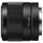 Objectif Sony Fe 28 mm f / 2,0
