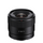 Lens Sony E 11 mm f / 1,8