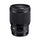 Sigma 85 mm f / 1,4 DG HSM Art Lens pour Nikon