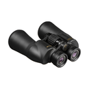 Nikon Aculon A211 Binoculars - 7x50