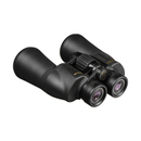 Nikon Aculon A211 Binoculars - 7x50