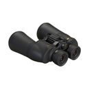 Nikon Aculon A211 Binoculars - 10x50