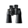 Binoculaires Nikon Aculon A211 - 12x50