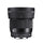 Sigma 56mm F1.4 DC DN HSM Lens contemporain pour le support canon EF-M