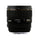 Sigma 85mm F1.4 EX DG HSM Art Lens pour Nikon