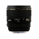 Sigma 85mm F1.4 EX DG HSM Art Lens for Nikon