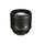 Nikon AF-S FX-Format Nikkor 85 mm f / 1,4 g d'objectif