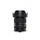 Sigma 18-50mm f/2.8 DC DN Contemporary Lens for Sony E