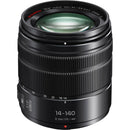 Panasonic Lumix G Vario 14-140mm f/3.5-5.6 II Asph. Power O.I.S.
