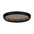 Nikon Circular Polarizer II Filter - 55mm