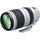 Canon EF 100-400 mm f / 4,5-5,6L IS II USM Lens
