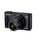 Canon PowerShot SX740 HS Black