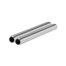 SHAPE 15mm Aluminum Rods (Pair, 8")
