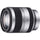Sony E 18–200 mm F3.5–6,3 Lens OSS