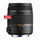 Sigma 18-250 mm f / 3,5-6.3 DC Macro OS II Lens pour Nikon