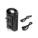 SHAPE FULL PLAY Intelligent 2-Bay Vertical V-Mount Battery Charger