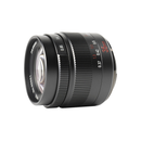 7artisans Photoelectric 35mm f/0.95 Lens for Sony E Mount