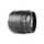 7artisans photoélectrique 35 mm f / 0,95 objectif pour le support Sony E