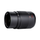 7artisans photoélectrique 25 mm f / 0,95 objectif pour sony e monture
